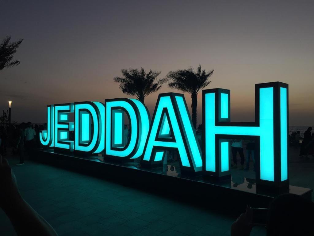 Rawasel Al Nakhla Jidá Exterior foto